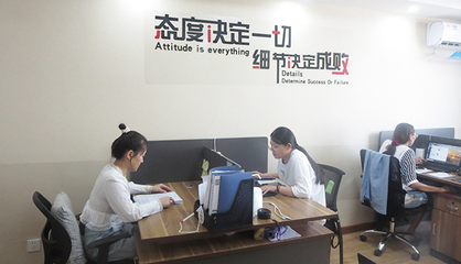 知识产权服务 创新时代的护航者与价值引擎