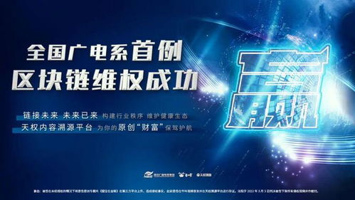 南京模式 知识产权服务的创新路径