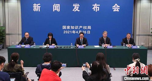 中国启动2021年知识产权服务万里行活动 助力创新发展，优化营商环境